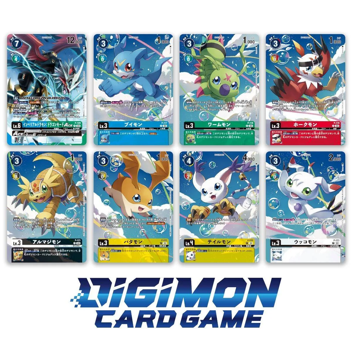 Digimon Card Game cover