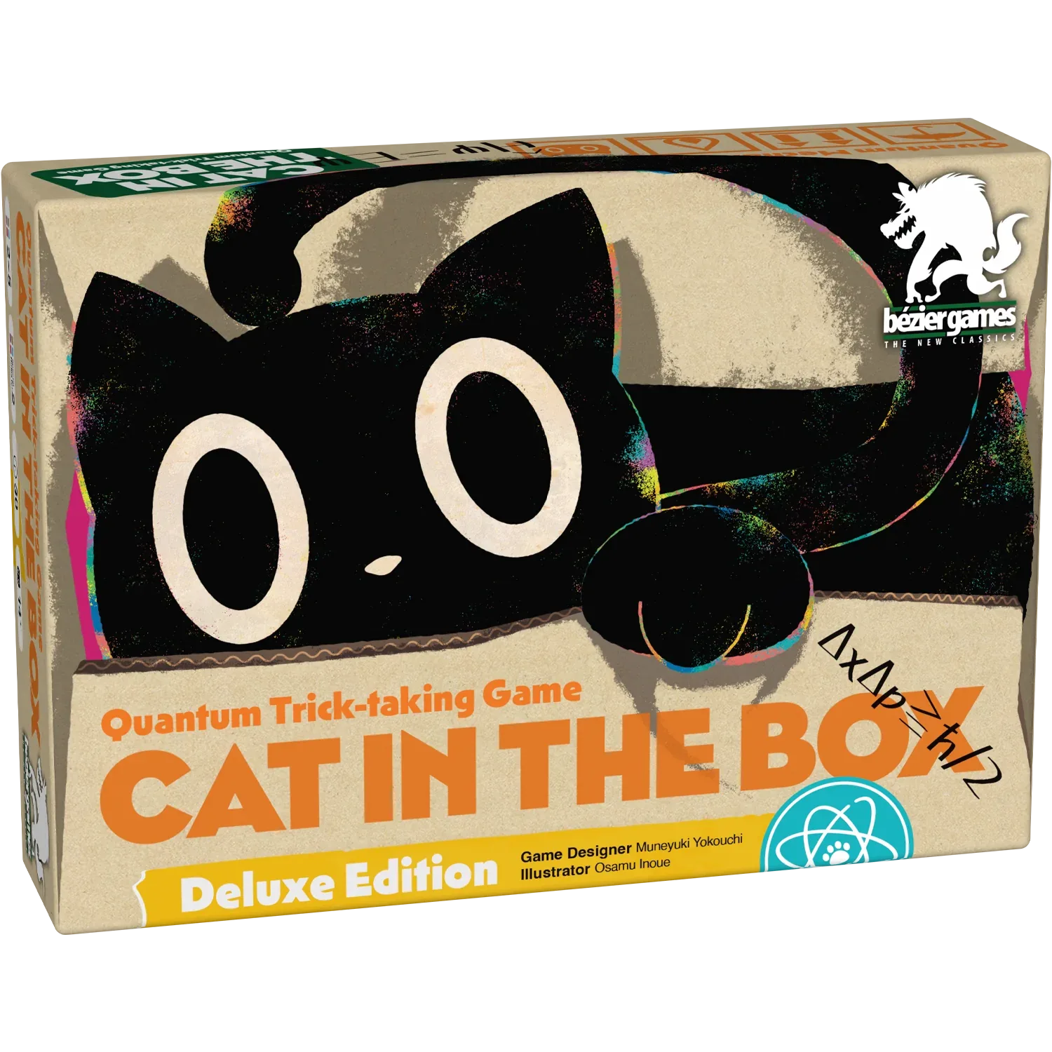 Cat in the Box cover