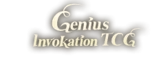 Genius Invokation TCG cover