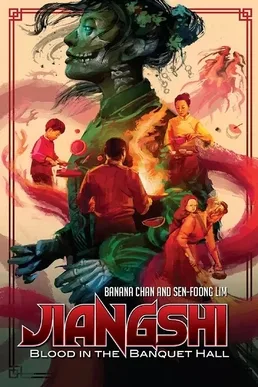 Jiangshi: Blood in the Banquet Hall cover