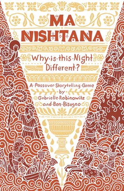 Ma Nishtana cover