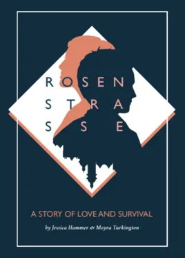 Rosenstrasse cover